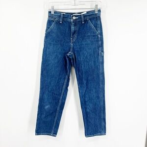 Levi’s High Rise Carpenter Boy Jeans